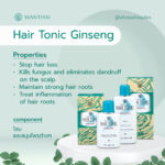 Ginseng Hair Tonic