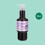 Butterfly Pea Shampoo For Dry Hair