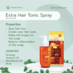 Ginseng Extra Hair Tonic Spray for Dry Hair