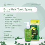 Ginseng Extra Hair Tonic Spray for Normal Hair