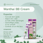 Wanthai BB cream