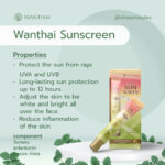 Wanthai Sunscreen